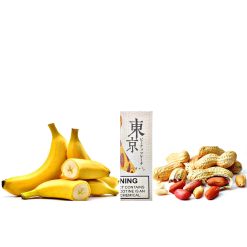 Tokyo Chuối bơ lạc